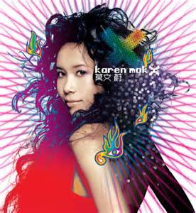 Karen Mok