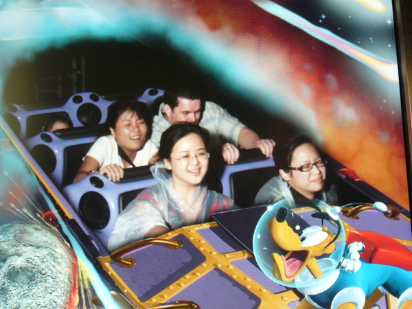 Space Mountain