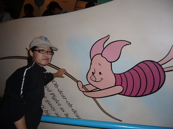 Piglet