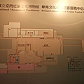 卑南文化公園展館