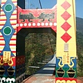 多納吊橋