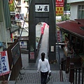 廬山吊橋