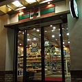 7-11入口