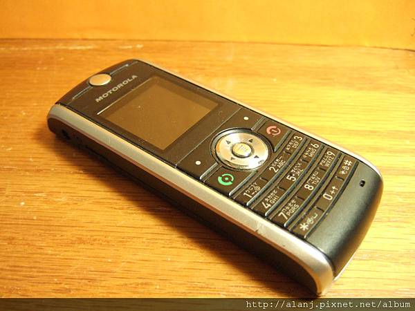 Motorola W210.jpg