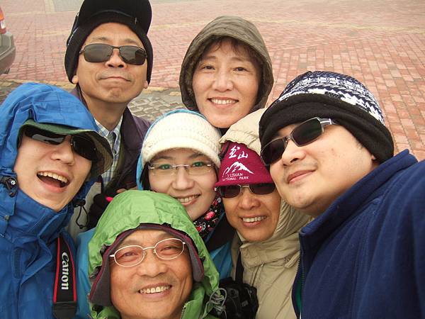 12年5月4日合歡山 錐麓古道之旅day2 Alanj S Travel World 痞客邦