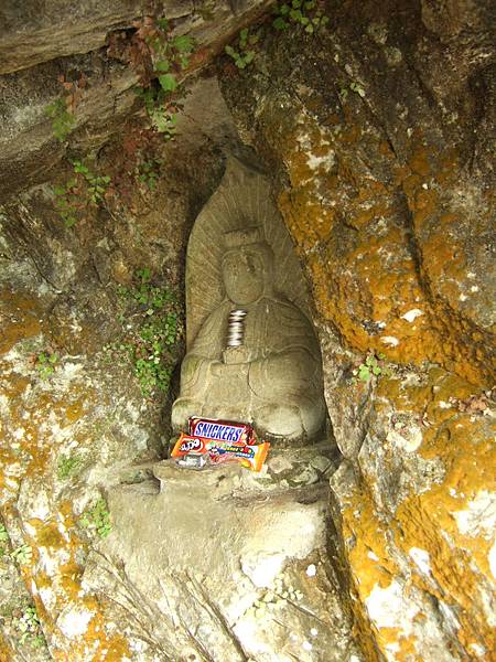 12年5月4日合歡山 錐麓古道之旅day4 End Alanj S Travel World 痞客邦