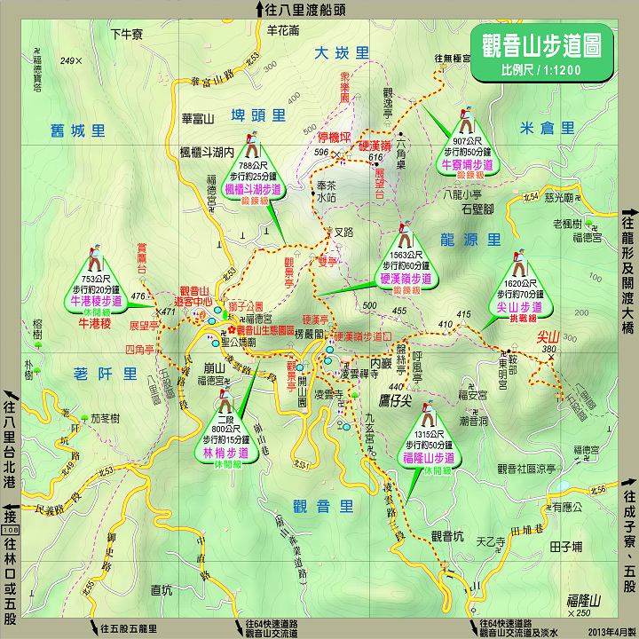 觀音山地圖1020403.JPG