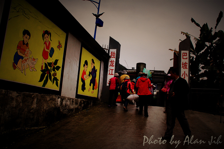 IMG_1876 IMG_1876