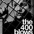 《四百擊》（The 400 Blows）