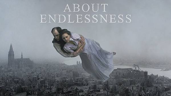 《千日千夜》（About Endlessness）