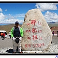 namtso08.jpg