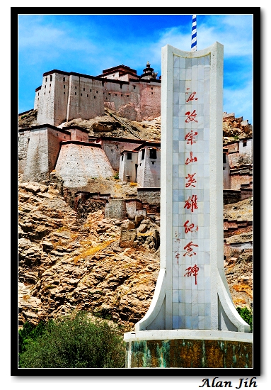 Zongshan02.jpg