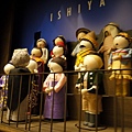 P1000669.JPG