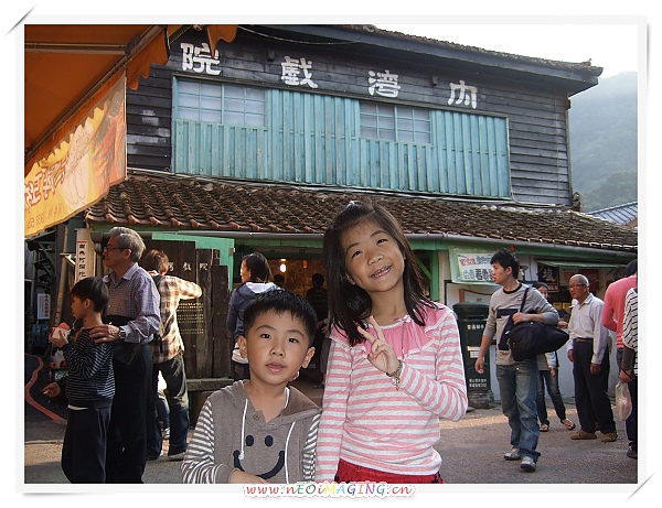 內灣老街12.jpg 內灣老街12.jpg