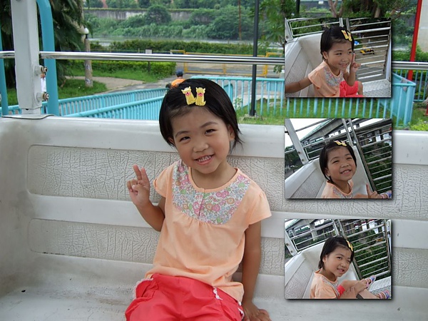 兒童樂園5.jpg 兒童樂園5.jpg