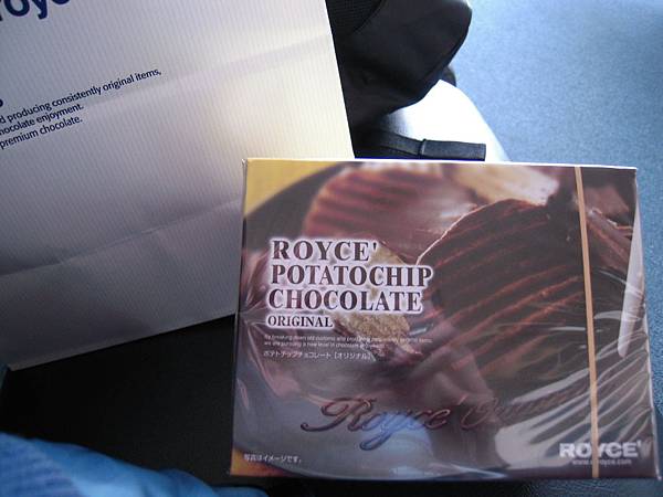 成田必買-Royce的巧克力洋芋片