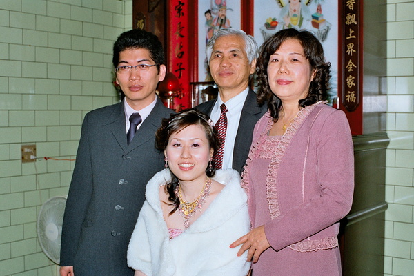20070106訂婚儀式09jpg