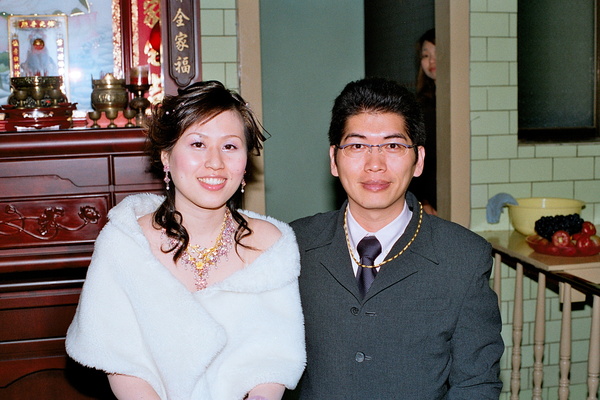 20070106訂婚儀式12.jpg