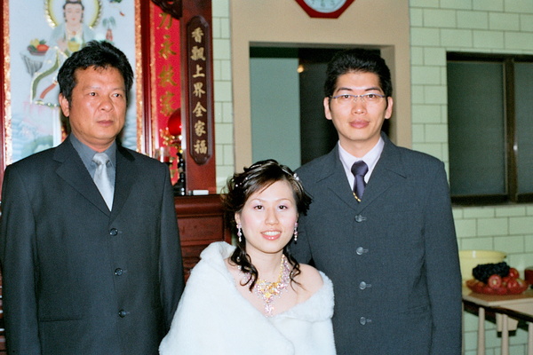 20070106訂婚儀式13.jpg