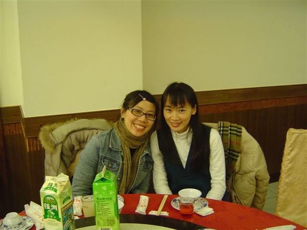 20070127南崁補請 026.jpg