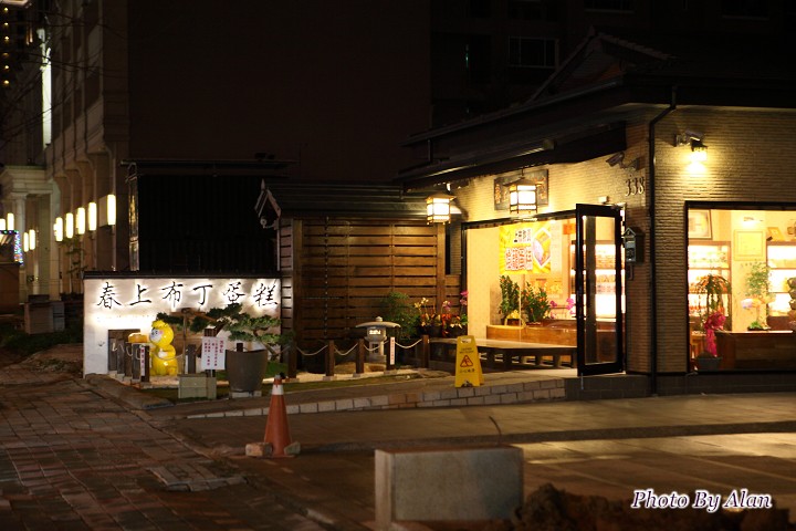 PhotoCap_003 PhotoCap_003