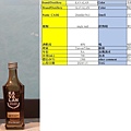 016_Kavalan_Distriller_No1_t.jpg