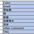 026_Auchroisk.jpg