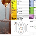 061_Krauss_SulmValley.jpg