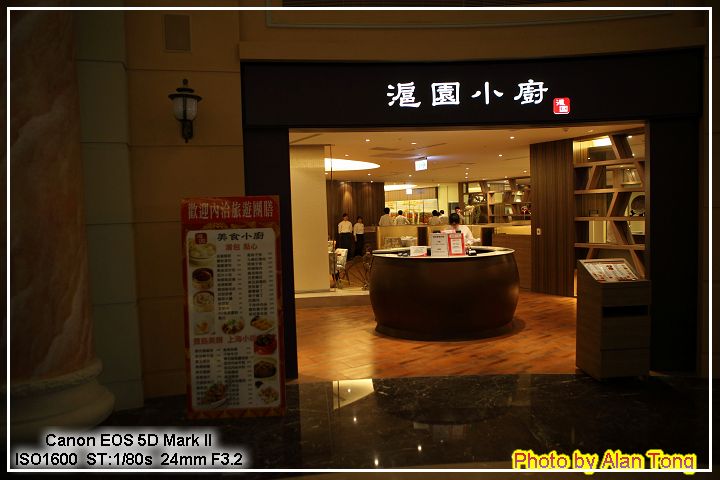 IMG_8536.jpg IMG_8536.jpg
