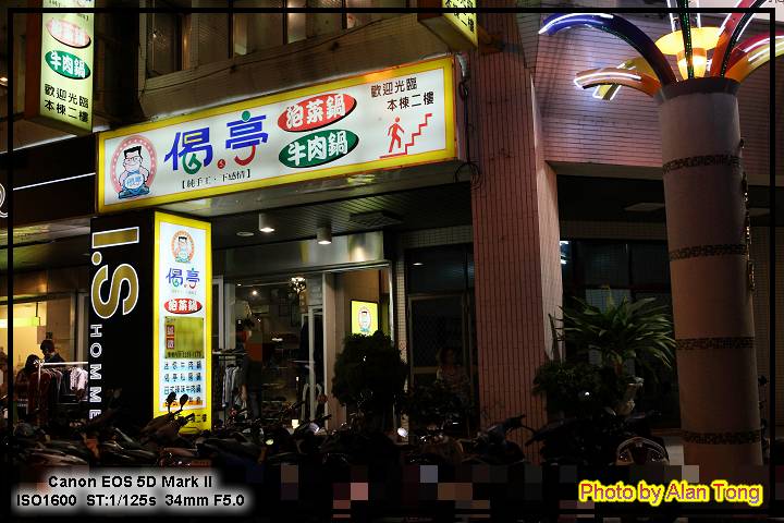 IMG_7619.jpg IMG_7619.jpg
