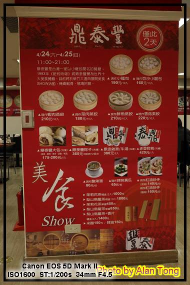 IMG_0834.jpg IMG_0834.jpg