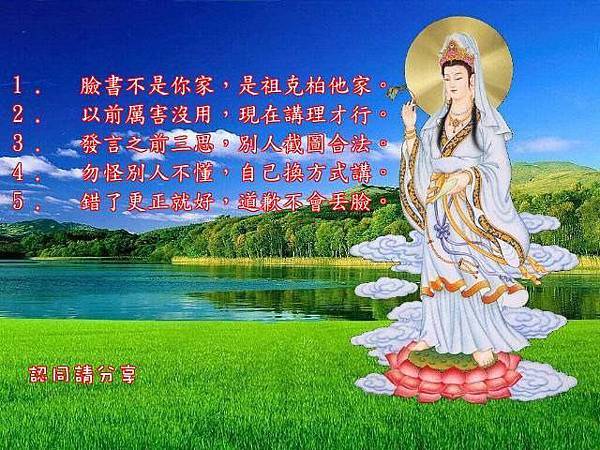 13592215_1168786033142980_2248059743460577849_n.jpg 13592215_1168786033142980_2248059743460577849_n.jpg