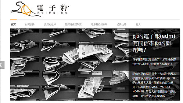 2017-01-26_094638.png 2017-01-26_094638.png