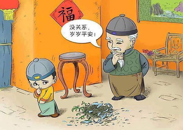 242861_2.jpg 242861_2.jpg