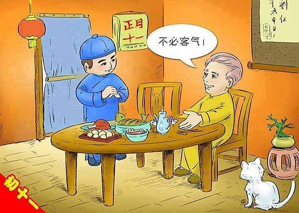 242861_12.jpg 242861_12.jpg