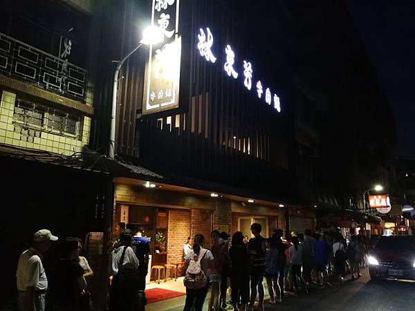 IMG_20180804_190558.jpg IMG_20180804_190558.jpg