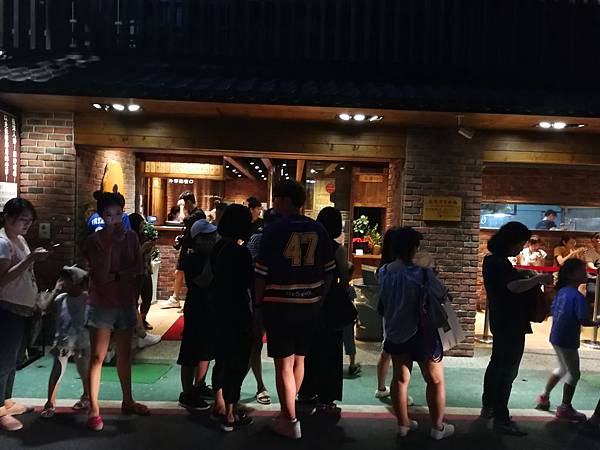 IMG_20180804_190610.jpg IMG_20180804_190610.jpg