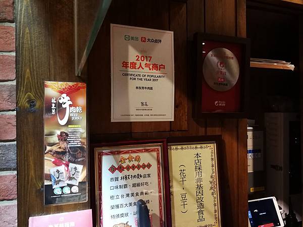 IMG_20180804_190707.jpg IMG_20180804_190707.jpg