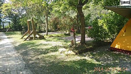 IMG_20141018_115403.jpg