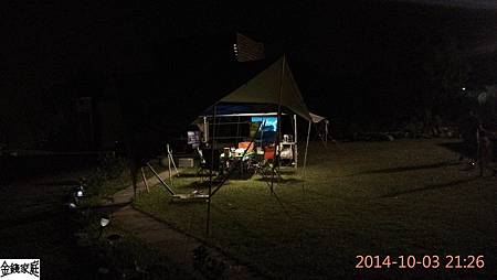 IMG_20141003_212622.jpg