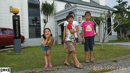 IMG_20141005_140523.jpg