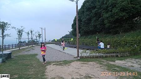 IMG_20141129_144334.jpg