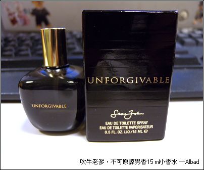 超愛 Sean John 吹牛老爹 不可原諒男女對香 嗨 小p 痞客邦