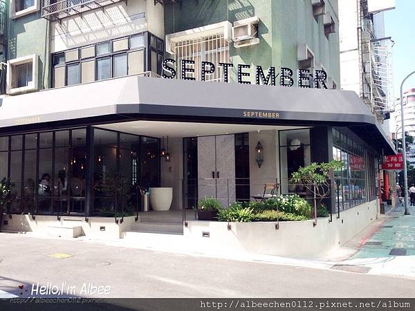 {{食記}} 台北。大安 September Caf'e九月咖啡館-和姊妹的豐盛早午餐時光