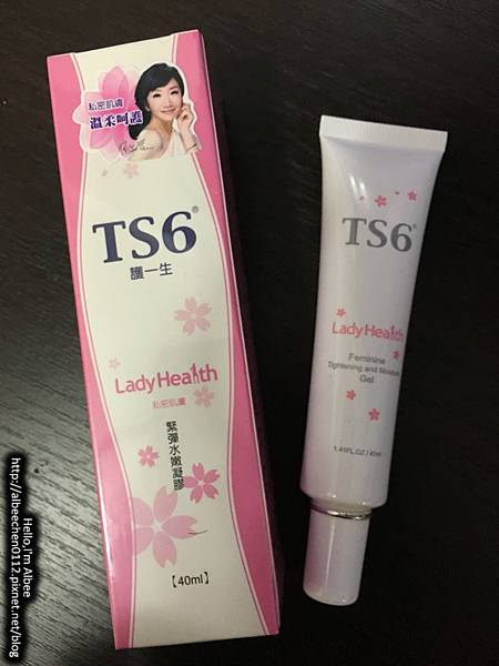 {{生活}} 讓私密處更健康的好幫手-陶晶瑩代言 TS6護一生