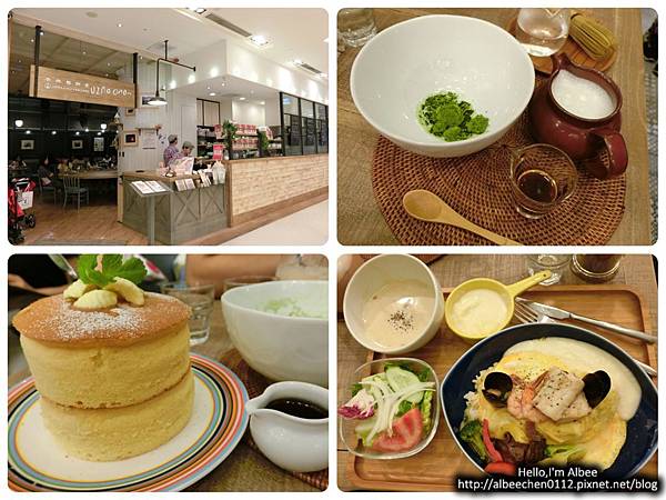 {{食記}} 台北。東區 吃厚實胖鬆餅好滿足-UZNA OMOM杏桃鬆餅屋 SOGO復興店