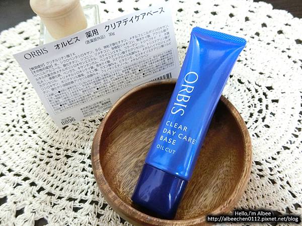 {{美妝}} 清爽無油隔絕陽光傷害-ORBIS和漢淨肌光暈隔離霜