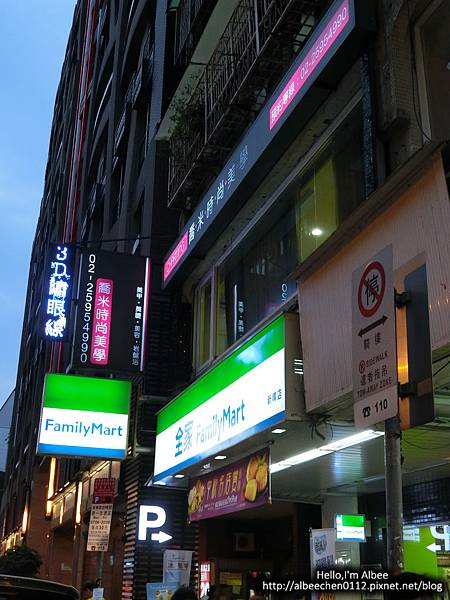 {{美睫}} 不能沒有你之多睡10分鐘美麗小心機-喬米時尚美學Charming girl 6D濃密睫毛
