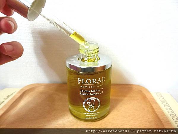 {{保養}} 孕期產後都不可缺少的肌膚保養-Kuin奎恩生技 Florea天然有機身體精油/緊緻無痕身體乳液/麥盧卡蜂蜜潔面露