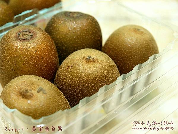 Zespri．紐西蘭奇異果Sungold